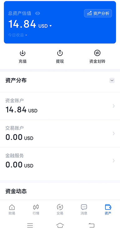 下载页面指引